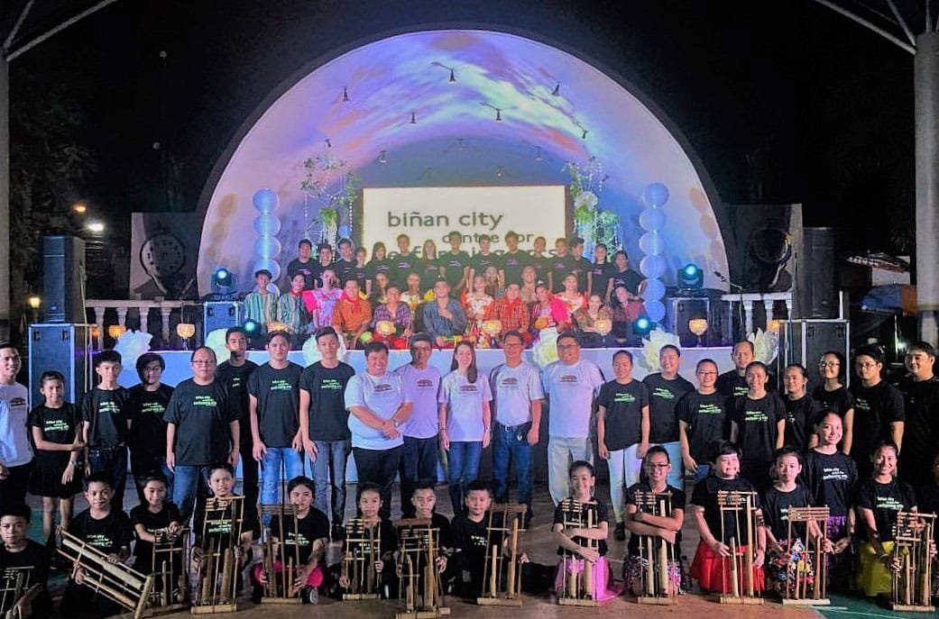 Biñan City Centre for Performing Arts (BCPA)